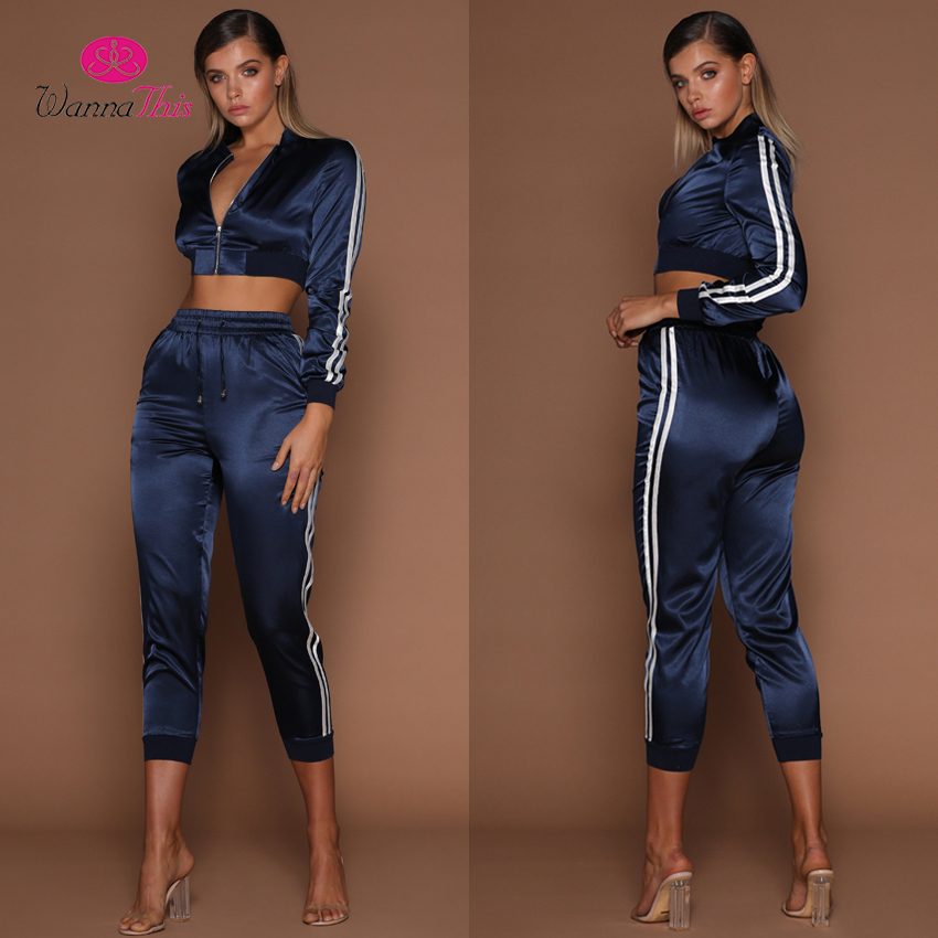 WannaThis 2017 Autumn Winter Satin Sets Women Zipper Side Stripe Crop Tops Drawstring Calf Length Pants Sexy Workout Tracksuits D18110706