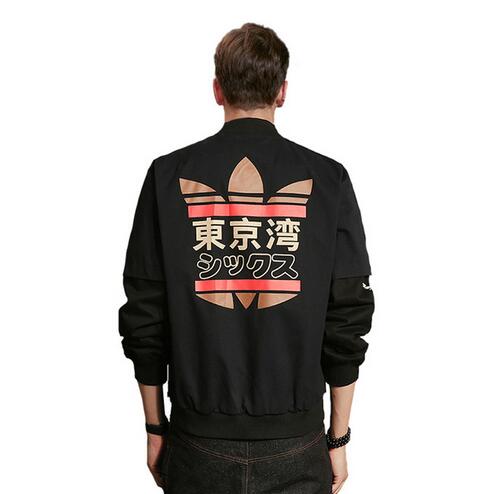 Japanese MA1 Bomber jacket Coat Japanese retro bf loose-fitting baseball jackets for men and women, Gray
Japanese MA1 Bomber jacket Coat Japanese retro bf loose-fitting baseball jackets for men and women, Gray