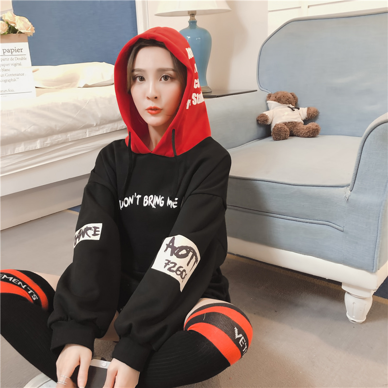 May Leaves Love Letter Print Bat Sleeve Hooded Pullovers Hoodie Women Hit Color Thick With Velvets Loose Pullovers Sweatshirts