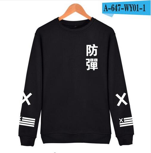 Men's Hoodies & Sweatshirts 2022 Kpop Harajuku Men Black Coon Fashion Hip Hop Coat Capless Sweatshirt Korean Casual Clothes