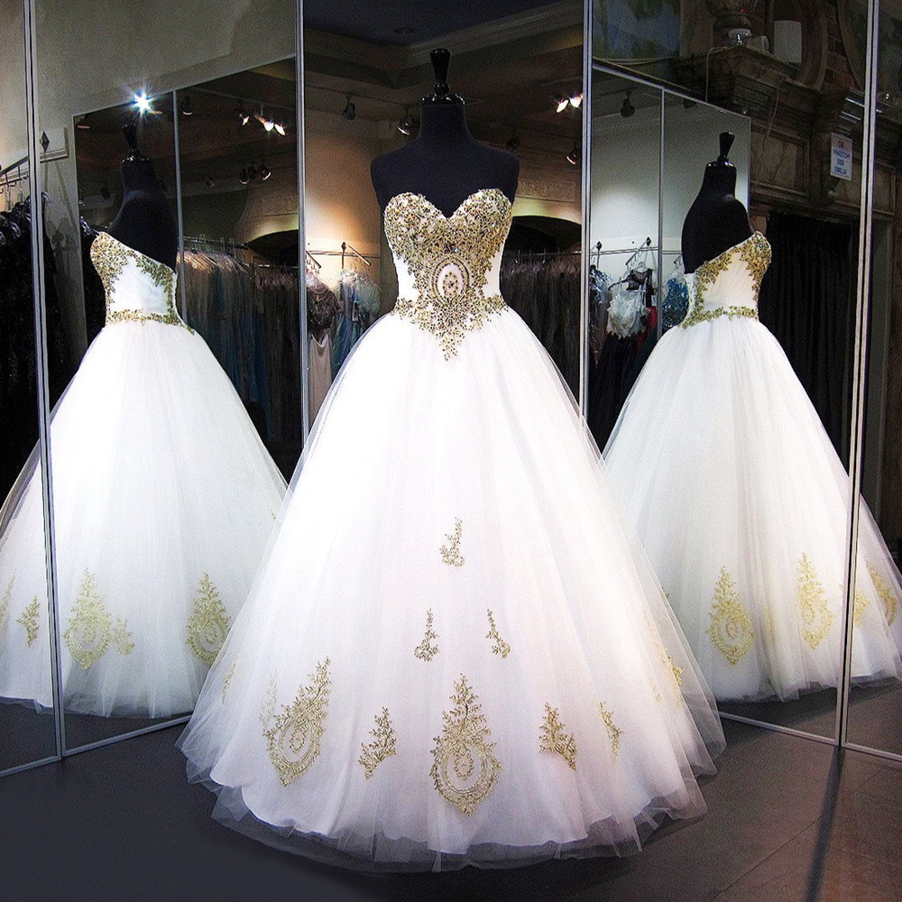 Quinceanera Dresses 2020 Modest Sweet 16 Ball Gown Gold Lace Beads Prom Gowns White Tulle Lace Up Birthday Party Vestidos De 15