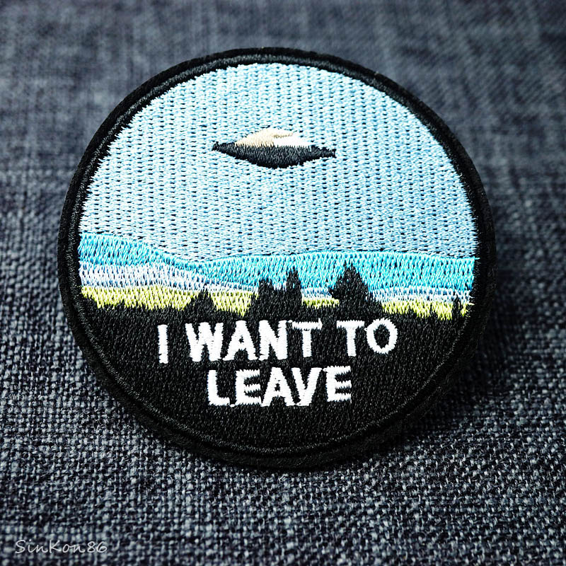 I WANT TO LEAVE UFO ALIEN 7.6x7.6cm Embroidered Iron on Sewing Applique Clothes Shoes Bags DIY Decoration Patch Apparel, Black
I WANT TO LEAVE UFO ALIEN 7.6x7.6cm Embroidered Iron on Sewing Applique Clothes Shoes Bags DIY Decoration Patch Apparel, Black