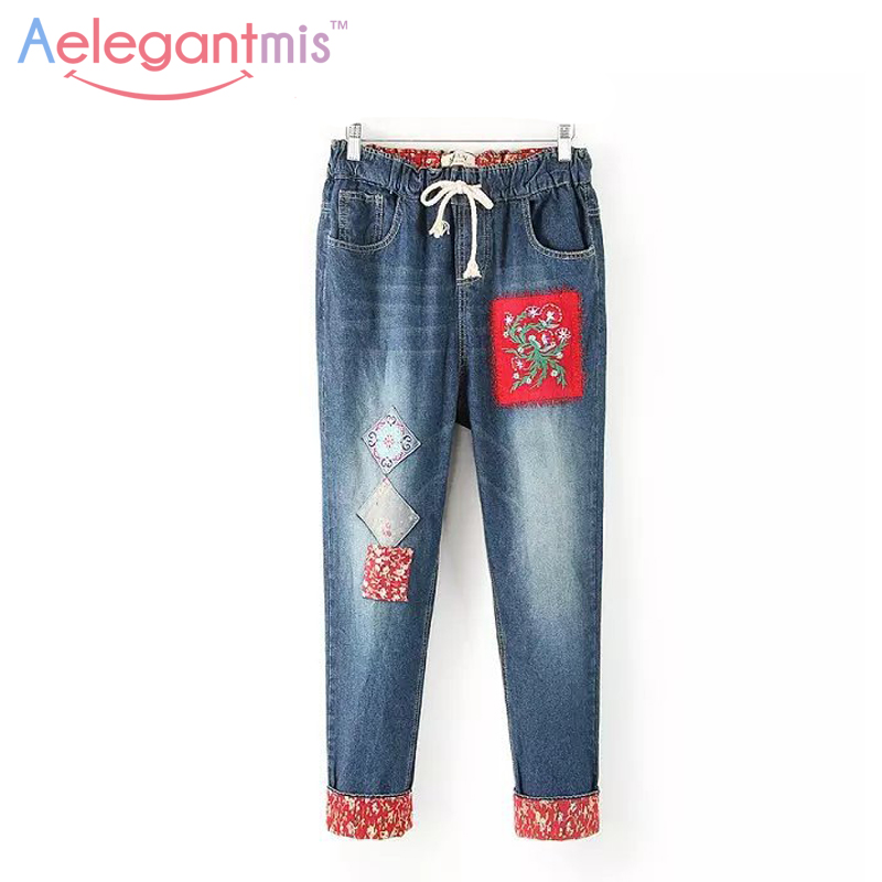 Aelegantmis Spring Plus Size Patchwork Ethnic Embroidery Jeans Women Loose Casual Embroidered Denim Pants With Patches Ladies, As pic
Aelegantmis Spring Plus Size Patchwork Ethnic Embroidery Jeans Women Loose Casual Embroidered Denim Pants With Patches Ladies, As pic
