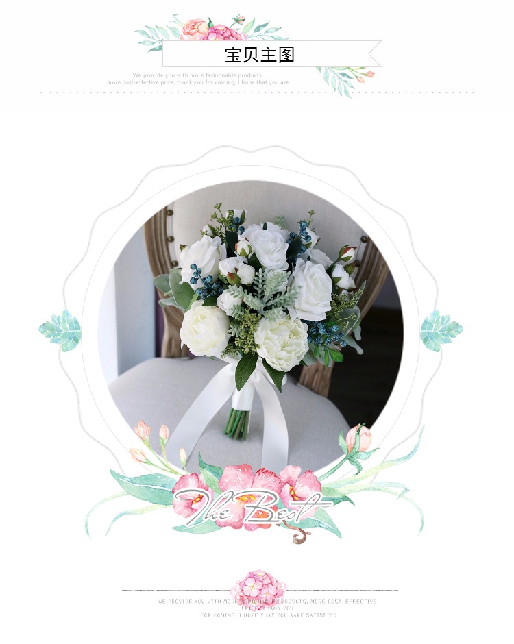 New White Country Artificial Bridal Bouquets 2020 Rose Berries Touch Fabric Wedding Supplies Bride Holding Brooch Bouquet Wedding Supplies
