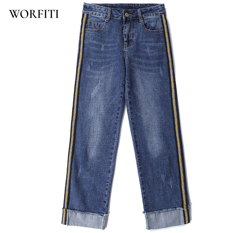 Fashion Women's loose straight pants Jeans Straight Fit Vintage Washed Denim Pants Cuffed Streetwear Jeans For Girls, Blue
Fashion Women's loose straight pants Jeans Straight Fit Vintage Washed Denim Pants Cuffed Streetwear Jeans For Girls, Blue