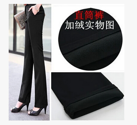New 2017 Fashion Autumn and Winter Pants Women Plus Size Plus Velvet Pants Work Wear Straight For Women S68, Black
New 2017 Fashion Autumn and Winter Pants Women Plus Size Plus Velvet Pants Work Wear Straight For Women S68, Black
