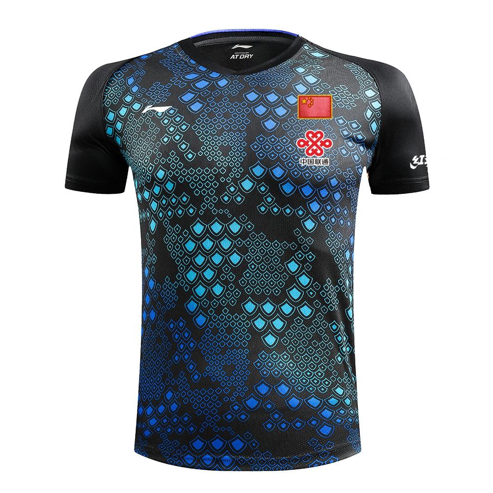 New LI-NING CHINA Dragon table tennis shirts Men Xu Xin , pingpong shirt , Ma Long table tennis clothes men , table tennis sport shirts, White;yellow
New LI-NING CHINA Dragon table tennis shirts Men Xu Xin , pingpong shirt , Ma Long table tennis clothes men , table tennis sport shirts, White;yellow
