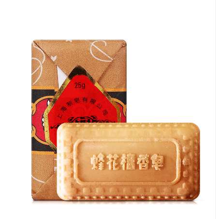 25g Mini Sandalwood soap Skin Conditions Acne Psoriasis Seborrhea Eczema Anti Fungus Bath whitening soap shampoo soap making