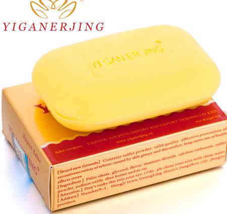 Yiganerjing Sulfur Soap Skin Conditions Acne Psoriasis Seborrhea Eczema Anti Fungus Bath whitening soap shampoo soap making