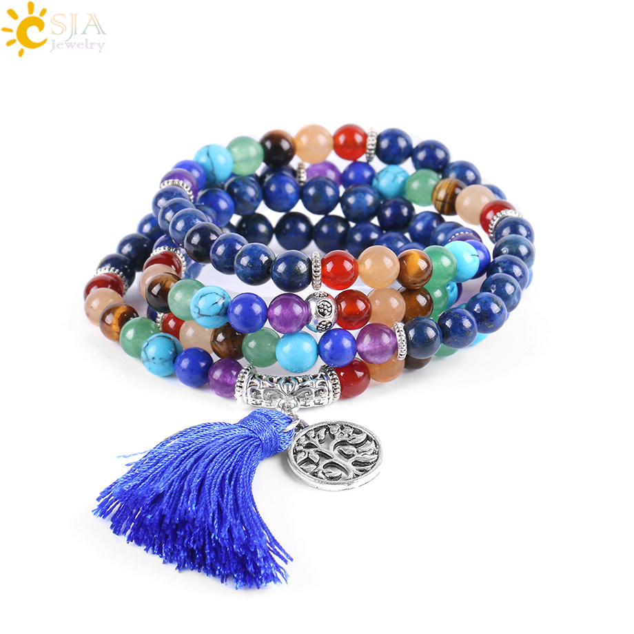 CSJA Natural Balance Stone Lapis Lazuli 108 Mala Bead Bracelet Hand Jewelry Reiki Meditation Power Charms Silver Beads Bracelet Bangle E660, Black
CSJA Natural Balance Stone Lapis Lazuli 108 Mala Bead Bracelet Hand Jewelry Reiki Meditation Power Charms Silver Beads Bracelet Bangle E660, Black