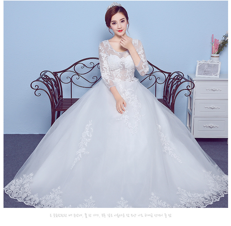 New Style Sexy Backless Illusion Embroidery wedding dress 2018 Lace Aqqliques Three Quarter Sleeve vestido de noiva Plue Size, White
New Style Sexy Backless Illusion Embroidery wedding dress 2018 Lace Aqqliques Three Quarter Sleeve vestido de noiva Plue Size, White