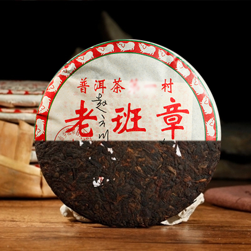 357g Yunnan Aged Banzhang Ripe Puer Tea Cake Organic Natural Black Puerh Old Tree Cooked Puer Tea Healthy Green Food Promotion
357g Yunnan Aged Banzhang Ripe Puer Tea Cake Organic Natural Black Puerh Old Tree Cooked Puer Tea Healthy Green Food Promotion