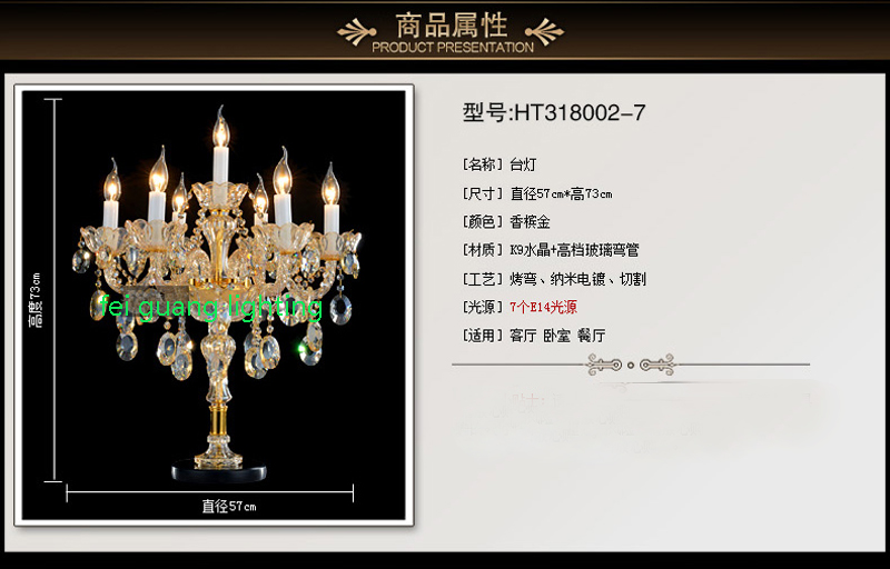 Candle Crystal Light Simple Wedding Room European Table Lamp Luxury Living Room Bedroom Bedside Creative Study Desk Lamp