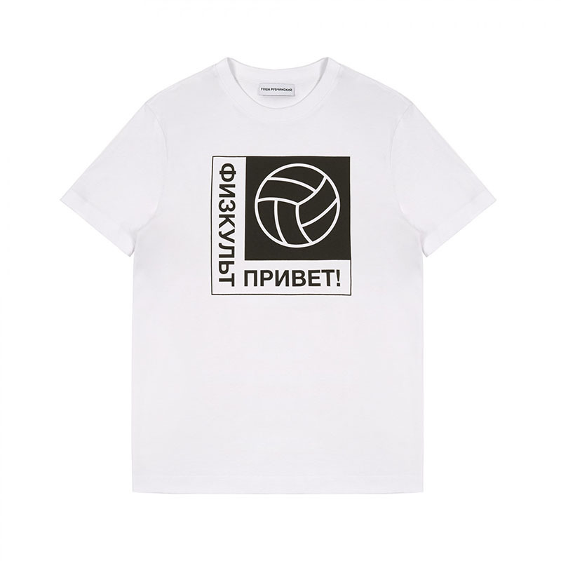 Men Women Gosha Volleyball Printed Casual Designer Tshirts Summer Male Female Crew Neck Short Sleeve Tops Solid Color Tees AAA Discount for in-store p