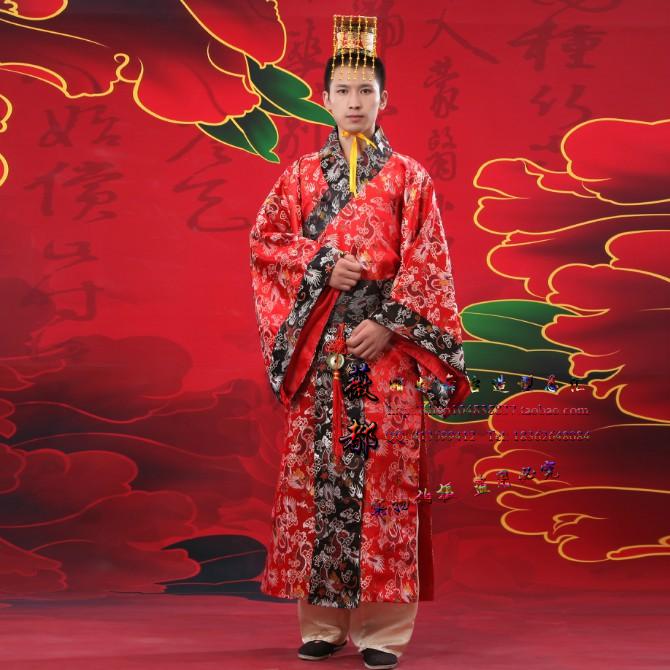 Ancient costume chinese Emperor's costume clothes hanfu men's clothing hanfu Tang Suit Hanfu Stage Show danza folclorica china