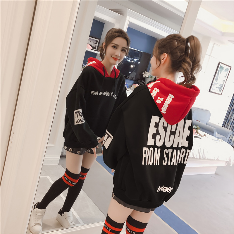 May Leaves Love Letter Print Bat Sleeve Hooded Pullovers Hoodie Women Hit Color Thick With Velvets Loose Pullovers Sweatshirts