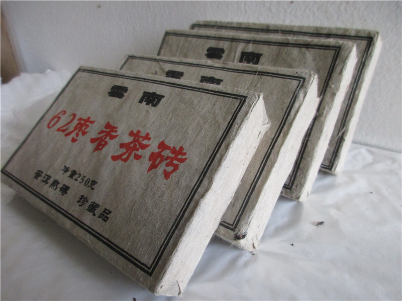 250g Ripe Puer Tea Yunnan 1962 Jujube fragrance Puer Tea Organic Natural Puerh Oldest Tree Cooked Puer Brick Black Puerh Tea
250g Ripe Puer Tea Yunnan 1962 Jujube fragrance Puer Tea Organic Natural Puerh Oldest Tree Cooked Puer Brick Black Puerh Tea