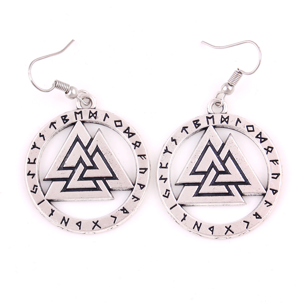 Nordic Vikings Rune Amulet Earring Odin's Knot Valknut Odin 's Symbol of Norse Viking Warrior Jewelry, Golden
Nordic Vikings Rune Amulet Earring Odin's Knot Valknut Odin 's Symbol of Norse Viking Warrior Jewelry, Golden