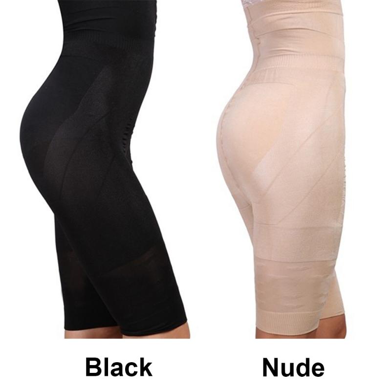 Women Sexy High Waist Slimming Tummy Control Knickers Pants Pantie Briefs Shapewear Underwear Magic Body Shaper Lady Corset
Women Sexy High Waist Slimming Tummy Control Knickers Pants Pantie Briefs Shapewear Underwear Magic Body Shaper Lady Corset