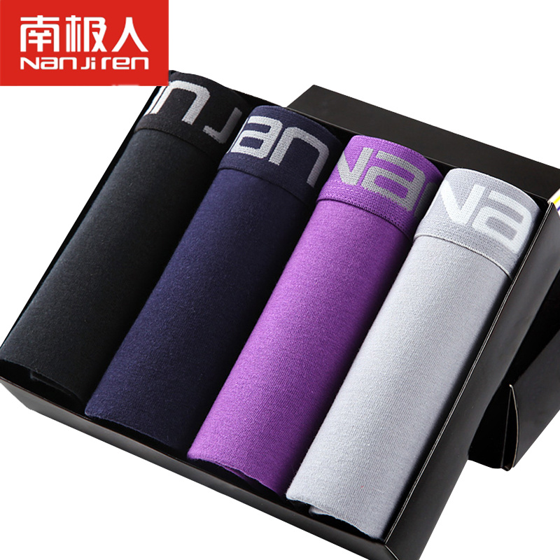 New Extra Large Size Men's Boxer Shorts Sexy Mens Cotton Underwear L~ 4pcs/Lot De Marca High Quality Gift Free Shipping, Type b
New Extra Large Size Men's Boxer Shorts Sexy Mens Cotton Underwear L~ 4pcs/Lot De Marca High Quality Gift Free Shipping, Type b