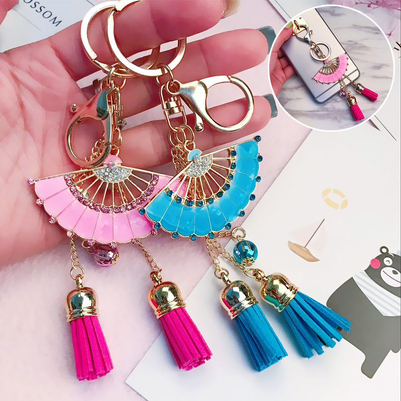 2 Color Fan Shape Keychain Long Chain Leather Tassel Key Ring Chains Holder Car Keyrings KeyChains Charm Bag Pendant Jewelry Hot
2 Color Fan Shape Keychain Long Chain Leather Tassel Key Ring Chains Holder Car Keyrings KeyChains Charm Bag Pendant Jewelry Hot