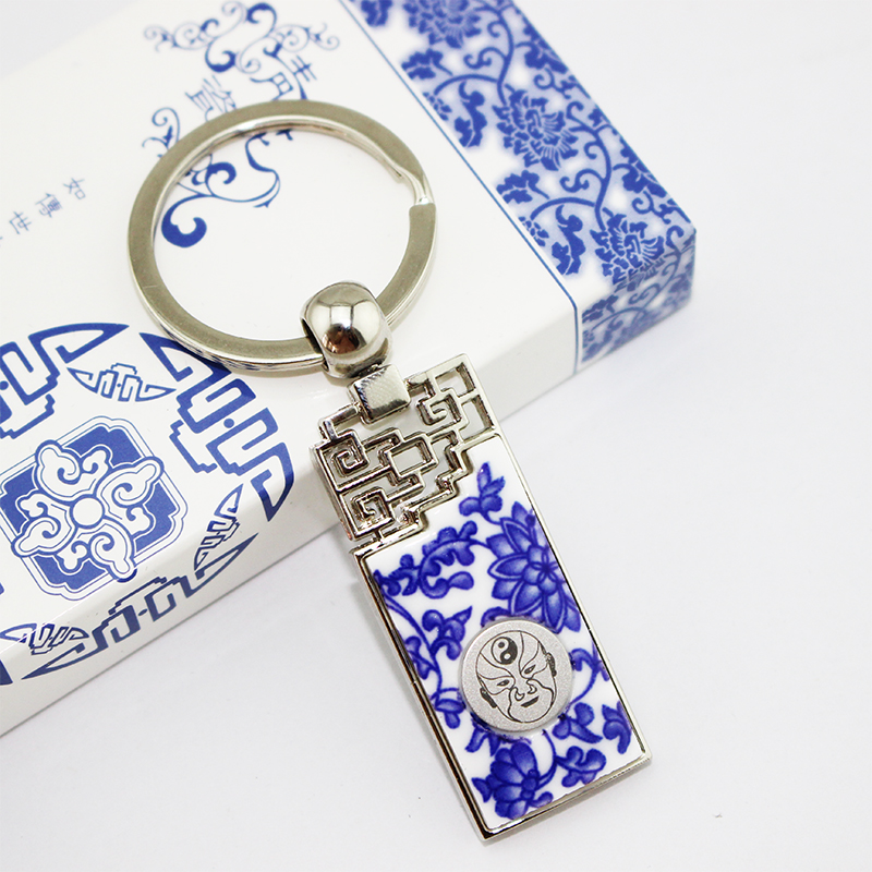 High End Chinese Natural Ceramic Keychain Gift Keyring Vintage Creative Blue and white Porcelain Accessories keychains for Car Keys
High End Chinese Natural Ceramic Keychain Gift Keyring Vintage Creative Blue and white Porcelain Accessories keychains for Car Keys