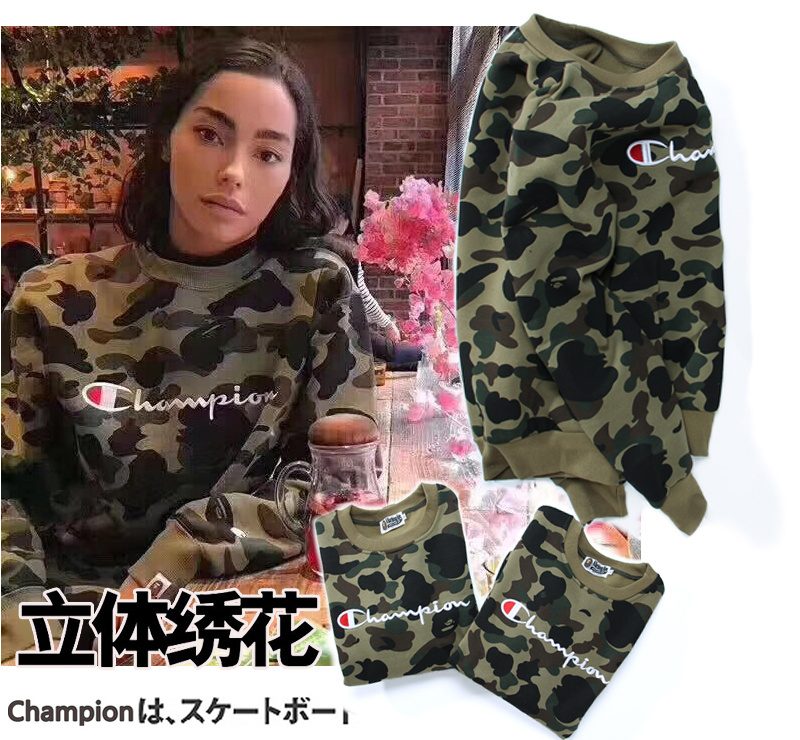 ChampionsxApe embroidered logo camouflage Hoodies Sweatshirts Women and Men Couples Hoodie Sweatshirt Autumn Winter Jackets coats, Blue;black
ChampionsxApe embroidered logo camouflage Hoodies Sweatshirts Women and Men Couples Hoodie Sweatshirt Autumn Winter Jackets coats, Blue;black