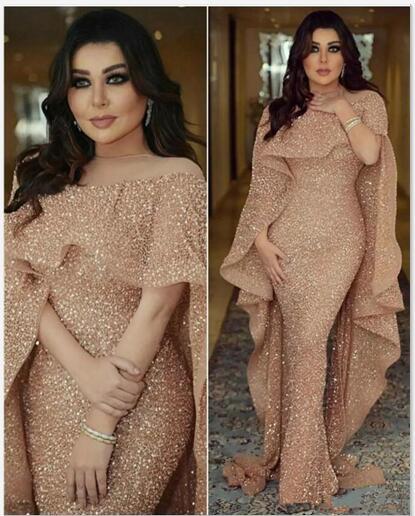 Sexy Gold Long Mermaid Evening Dresses Women Short Sleeves sheer Jewel Neck Sequins Evening Gowns Sweep Train Prom Dress Zuhair Murad, Sage
Sexy Gold Long Mermaid Evening Dresses Women Short Sleeves sheer Jewel Neck Sequins Evening Gowns Sweep Train Prom Dress Zuhair Murad, Sage