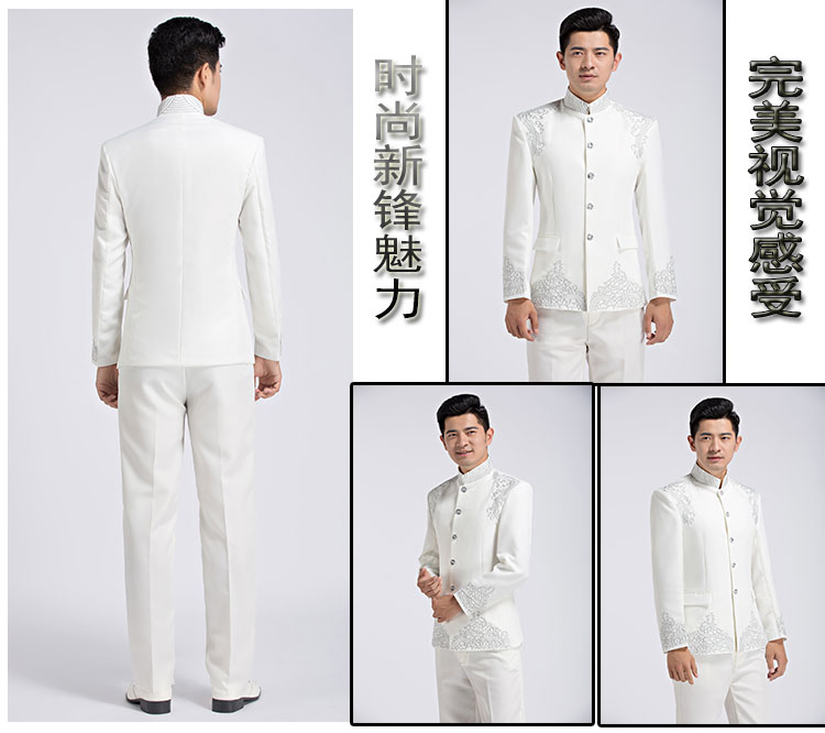 Chinese style embroidered tang suit male costume Vintage pattern outfit traditional Chinese tunic men's ethnic clothing