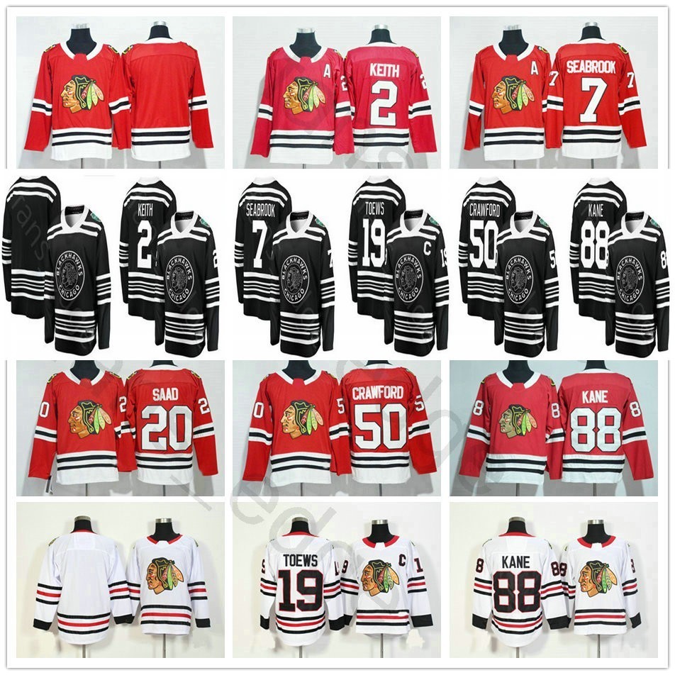 2019 New Chicago Blackhawks 2 Duncan Keith 7 Brent 19 Jonathan Toews 50 Corey Crawford 81 Hossa 88 Patrick Kane Jersey, Red 2018 ad new style
2019 New Chicago Blackhawks 2 Duncan Keith 7 Brent 19 Jonathan Toews 50 Corey Crawford 81 Hossa 88 Patrick Kane Jersey, Red 2018 ad new style
