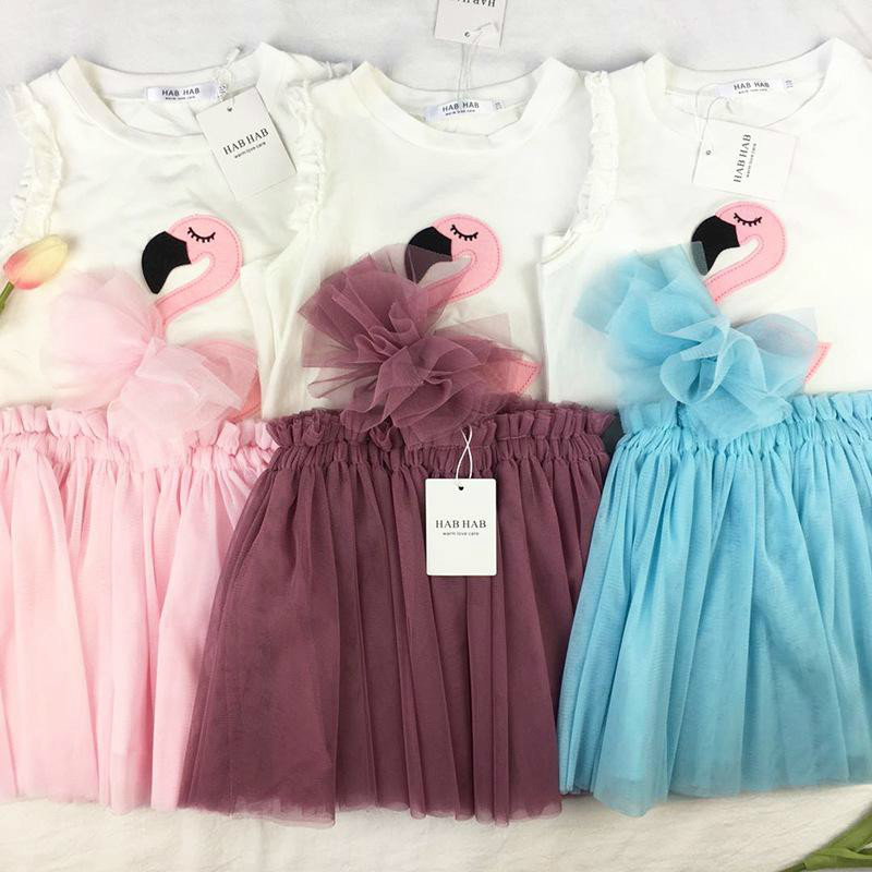 Girl Summer Clothing Sets Flamingo Kids Clothing 2018 Summer Sleeveless Cotton Top + Lace Tutu Skirt korean Children Outfits 2 pcs Sets