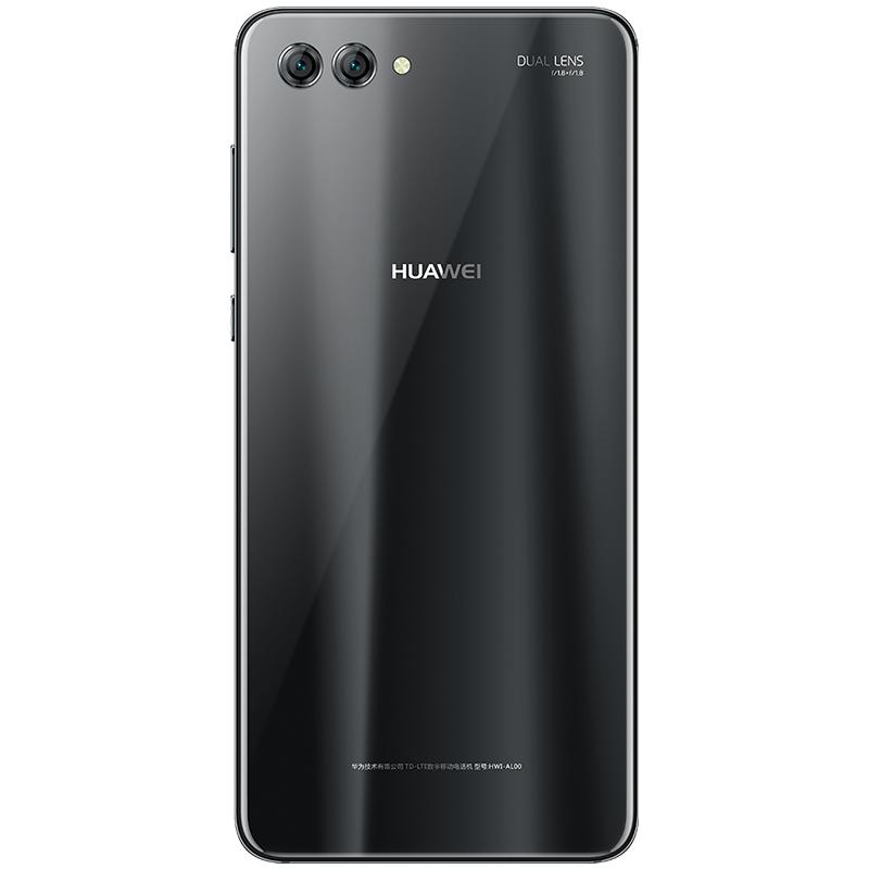 Original Huawei Nova 2S 4G LTE Cell Phone Kirin 960 Octa Core 4GB RAM 64GB ROM Android 6.0" Full Screen 20MP OTA NFC 3340mAh Fingerprint ID Face - view 9