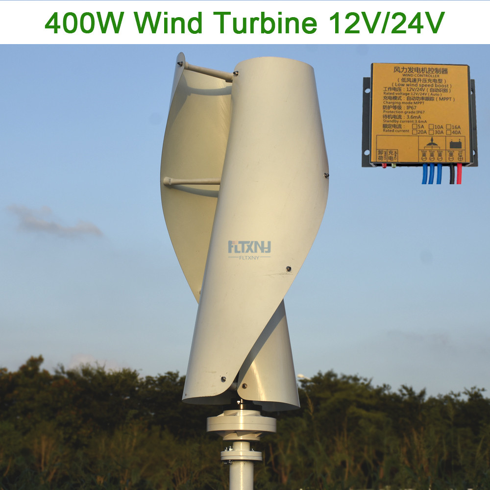 

New Arrival Maglev wind turbine generator 400w 12v24v48v vertical axis wind generator with 12v 24v MPPT controller
