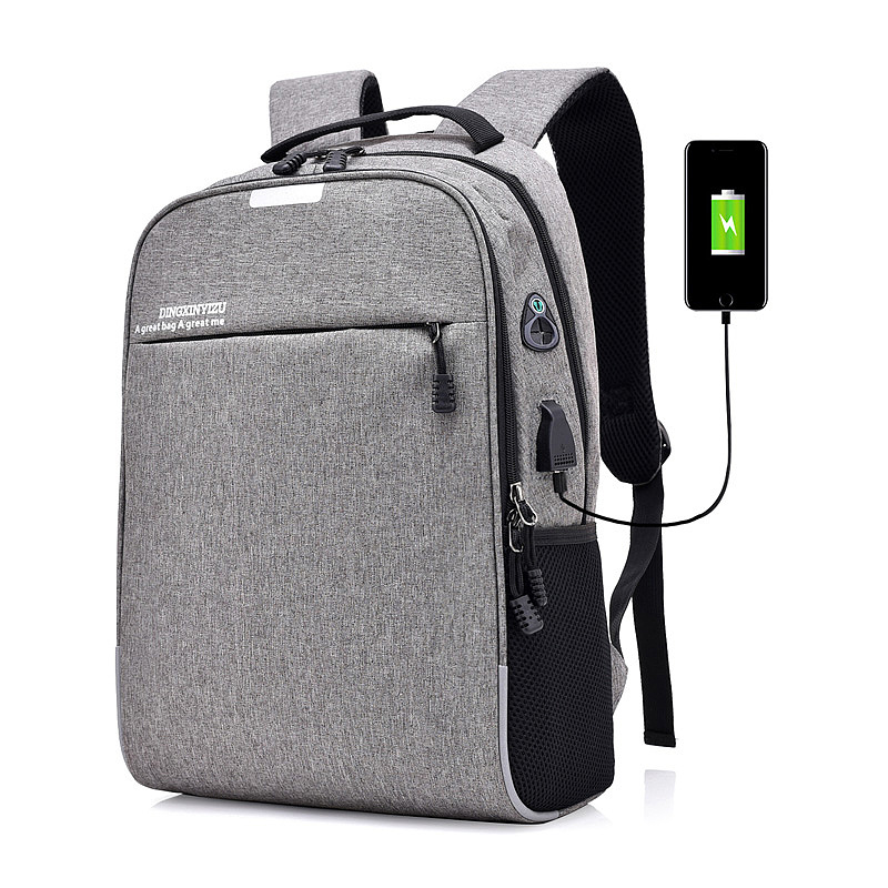 Male USB charging smart backpack anti-theft password lock shoulder waterproof business travel computer bag student bag
Male USB charging smart backpack anti-theft password lock shoulder waterproof business travel computer bag student bag