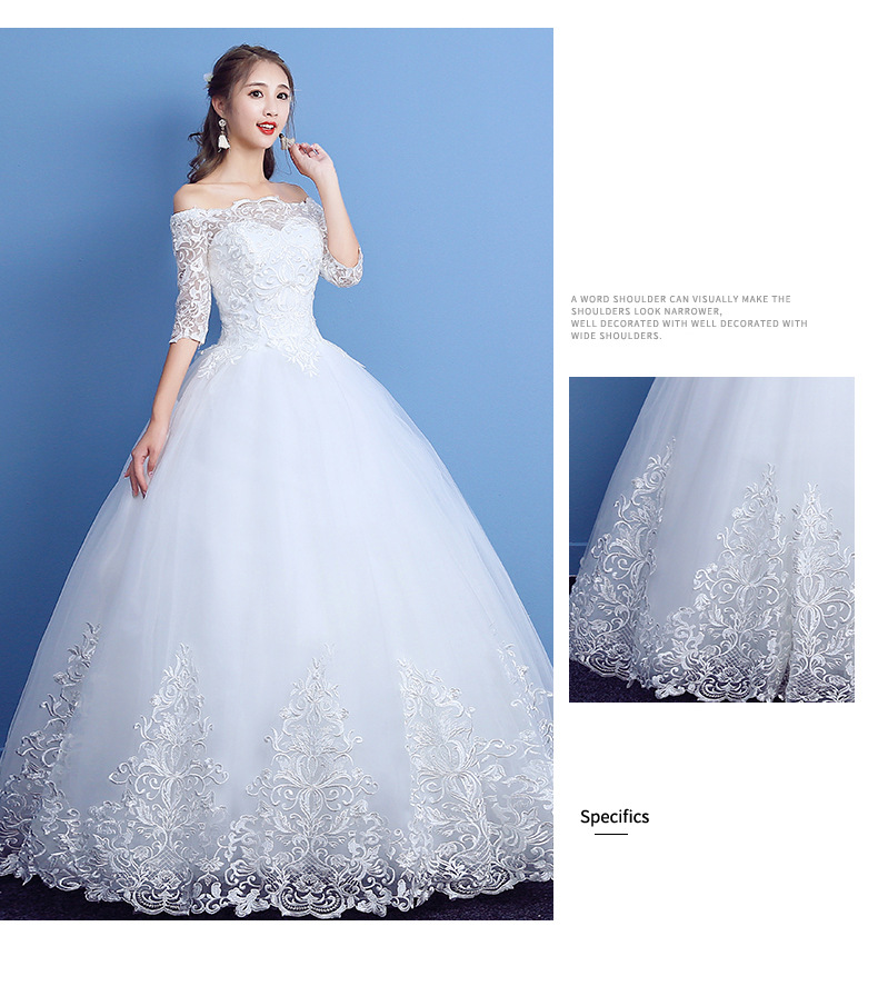 Korean Lace Half Sleeve Boat Neck Wedding Dresses 2018 New Fashion Elegant Princess Appliques Gown Customized Bridal Dress