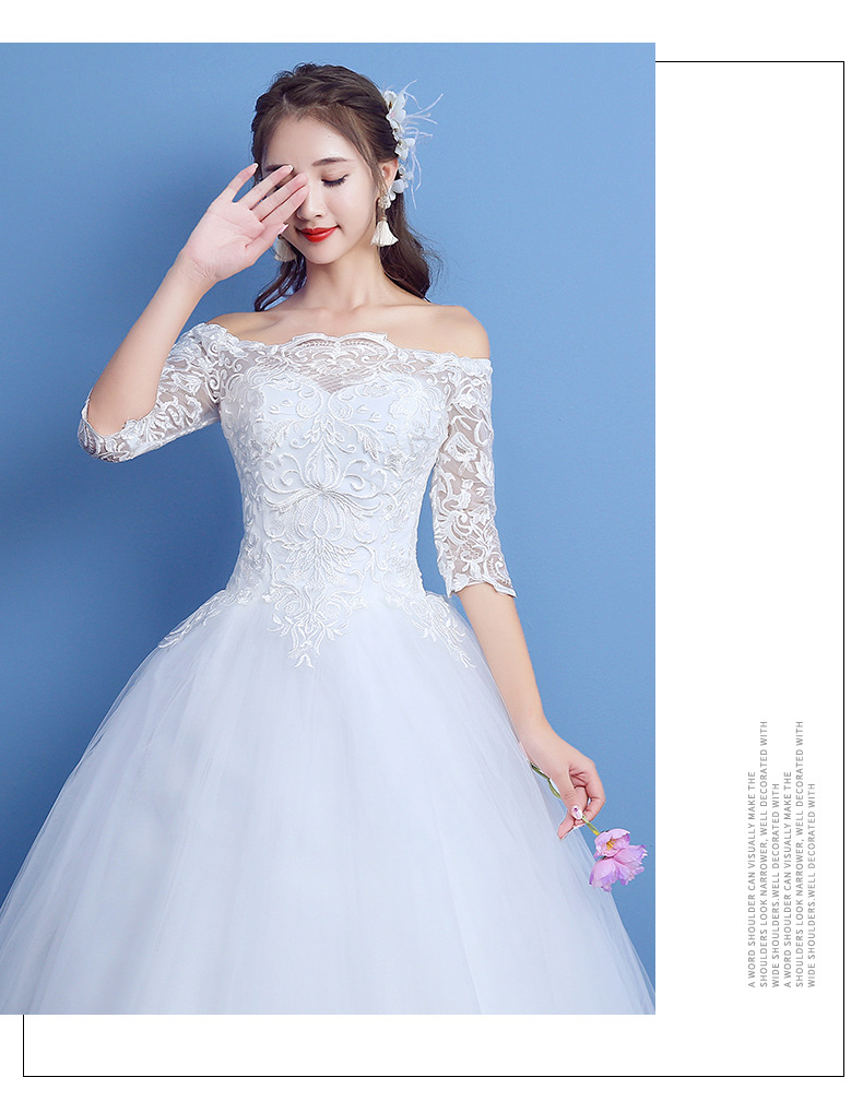 Korean Lace Half Sleeve Boat Neck Wedding Dresses 2018 New Fashion Elegant Princess Appliques Gown Customized Bridal Dress
