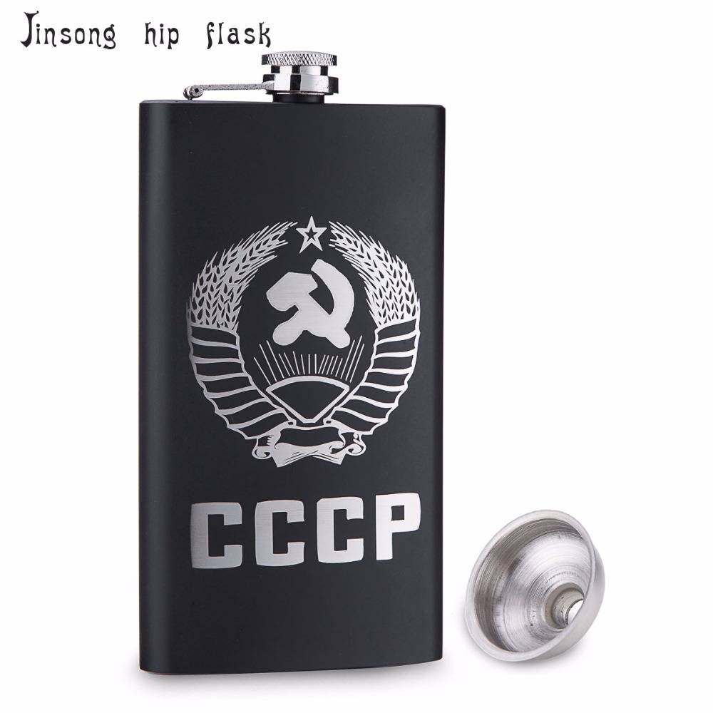2018 Russia CCCP 12oz Alcohol Flask Stainless Steel hip flask Outdoor Portable Wine Hip Flask , Food degree
2018 Russia CCCP 12oz Alcohol Flask Stainless Steel hip flask Outdoor Portable Wine Hip Flask , Food degree