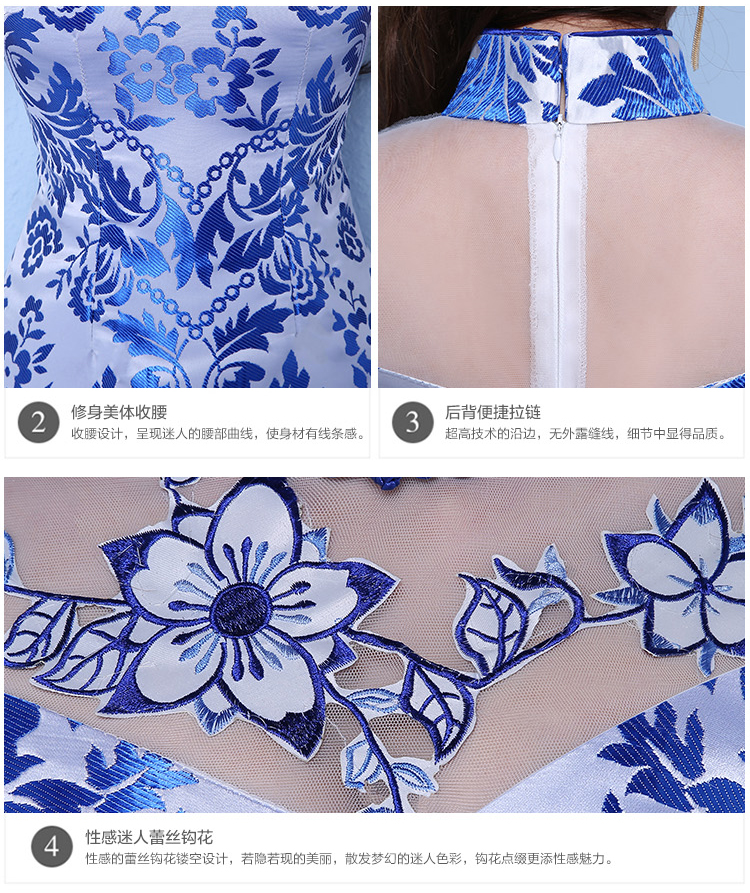 New fashion summer blue cheongsam party dress women long fishtail elegant Qipao slim short sleeve vestido national Chinese tang suit