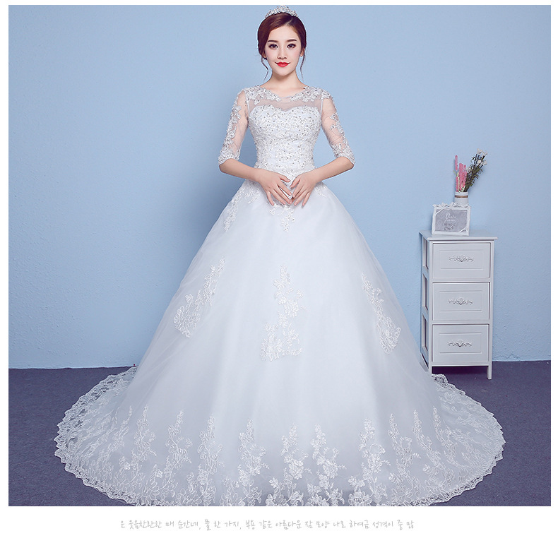 New Arrival Wedding Dress 2018 Vestido De Noiva Custom Made Royal Train Beaded Appliqued Lace Half Sleeve Embroidery