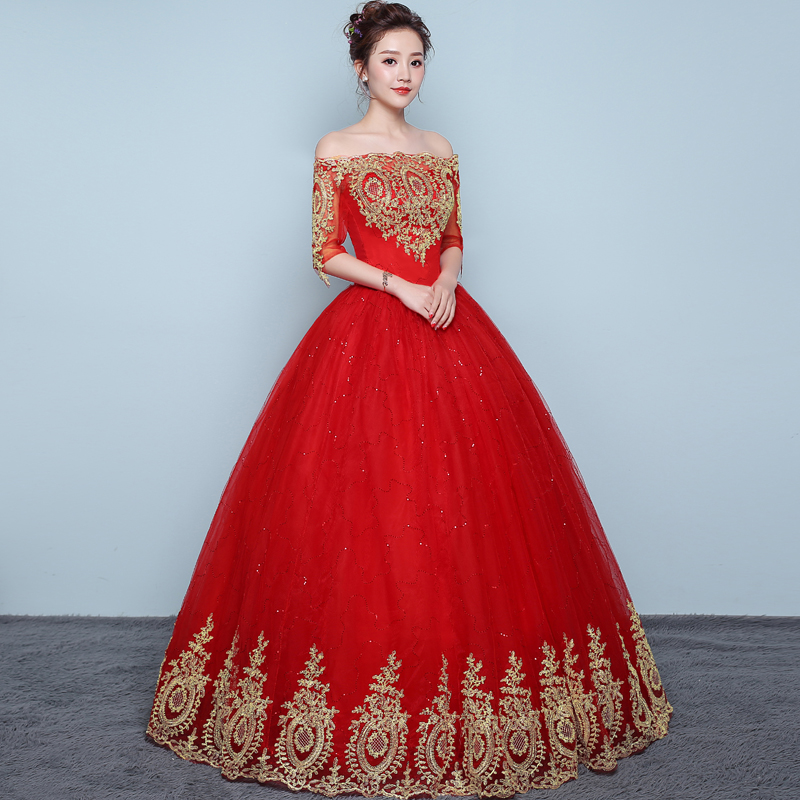 Vintage Ball Gown Boat Neck Wedding Dresses 2018 New Fashion Lace Half Sleeve Gold Appliques Customized Plus Size Bridal Dress