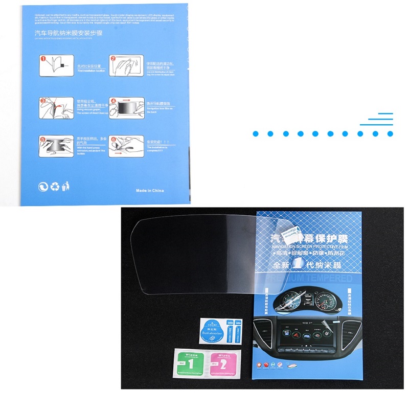 Car Navigation Screen Protective Film Decoration Stickers ABS For Ford Mustang 15+ Auto Styling Interior Accessories