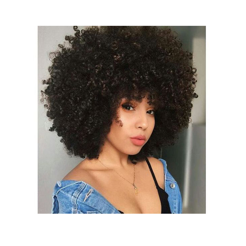 Women soft afro kinky curly wig African Ameri brazilian Hair Simulation human hair short curly full wig for lady, Black
Women soft afro kinky curly wig African Ameri brazilian Hair Simulation human hair short curly full wig for lady, Black