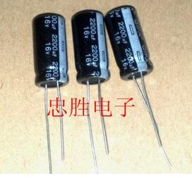 Free Shipping 20PCS 16v 2200uF Aluminum Electrolytic Capacitor 2200uf 16v
Free Shipping 20PCS 16v 2200uF Aluminum Electrolytic Capacitor 2200uf 16v