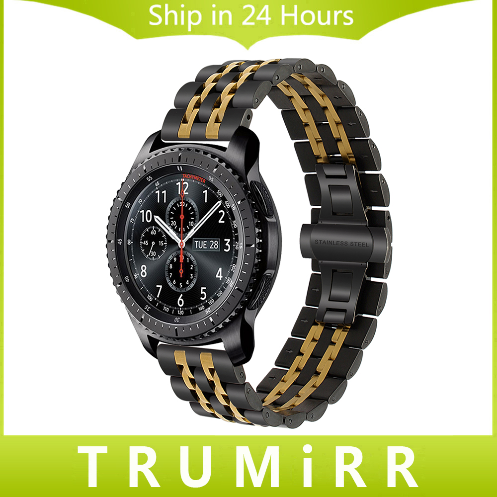 22mm Stainless Steel Watch Band for Samsung Gear S3 Classic Frontier Gear 2 Neo Live Quick Release Strap Wrist Bracelet
22mm Stainless Steel Watch Band for Samsung Gear S3 Classic Frontier Gear 2 Neo Live Quick Release Strap Wrist Bracelet