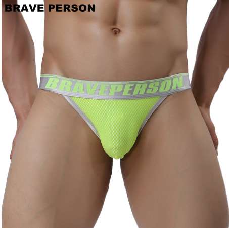Brave Person Male U… - image