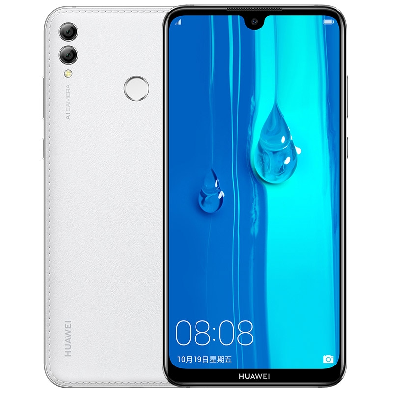 Original Huawei Enjoy Max 4G LTE Mobile Phone 4GB RAM 64GB ROM Snapdragon 660 AIE Octa Core Android 7.12" Full Screen 16.0MP AR 5000mAh Face ID F