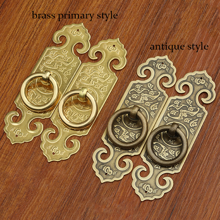 Chinese antique simple drawer knob furniture door handle hardware wardrobe cabinet shoe closet cone pull