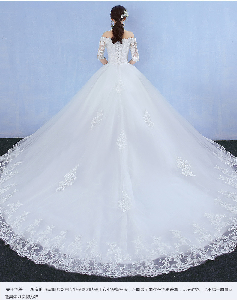 Simple fantastic Wedding Dress 2018 The Bridal Half Sleeve Sexy V-neck Classic Embroidery Big Train Ball Gown Princess Gown