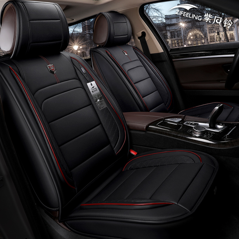 Universal Fit Car A… - image