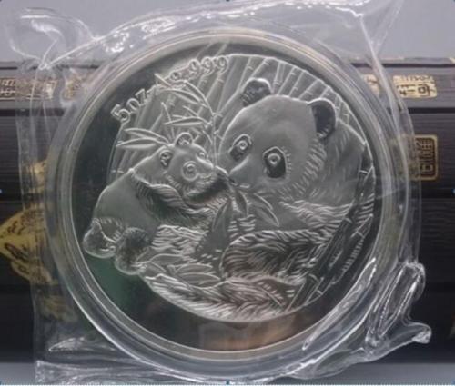 Details about 99.99% Chinese Shanghai Mint Ag 999 5oz silver Coin ~~panda Y1803
Details about 99.99% Chinese Shanghai Mint Ag 999 5oz silver Coin ~~panda Y1803